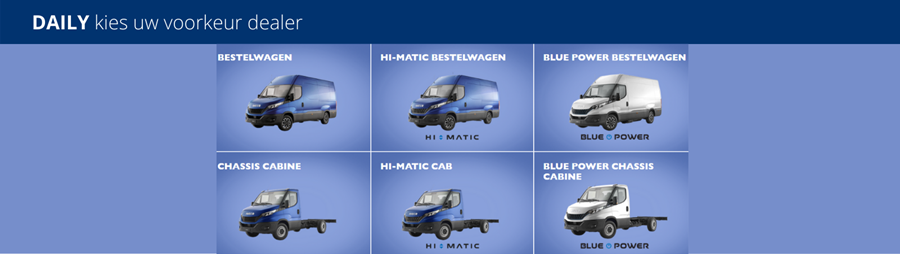 banner configurator
